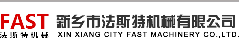 縫紉機(jī)_新鄉(xiāng)市工縫縫紉機(jī)有限公司